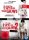 Steven R. Monroes I Spit On Your Grave 1 & 2 - Double2Edition  [2 DVDs] Top Zustand