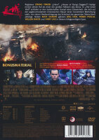 The Great Wall / DVD - Top Zustand