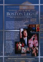 Boston Legal - Season 1-5  ( 27 DVDs ) - Top Zustand
