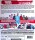 The Hooligan Factory - Helden ohne Hirn und Tadel / Blu-ray Film
