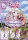 Barbie - Und ihre Schwestern im Pferdeglück / DVD