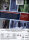 Paranormal Activity 4 - Extended Cut / DVD - Guter Zustand