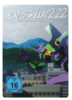 Evangelion:2.22 - You can (not) advance.Steelbook DVD -...