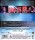 Michael Jacksons This Is It / Blu-ray Film