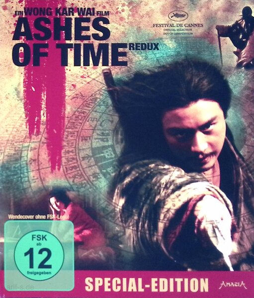 Ashes of Time Redux - Special Edition