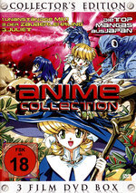 Anime Collection - Collectors Edition  / DVD - Top Zustand