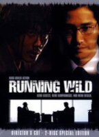 Running Wild  (SEDC) (2 DVDs)