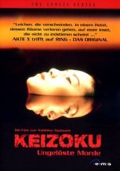 Keizoku - Ungelöste Morde / DVD - Top Zustand