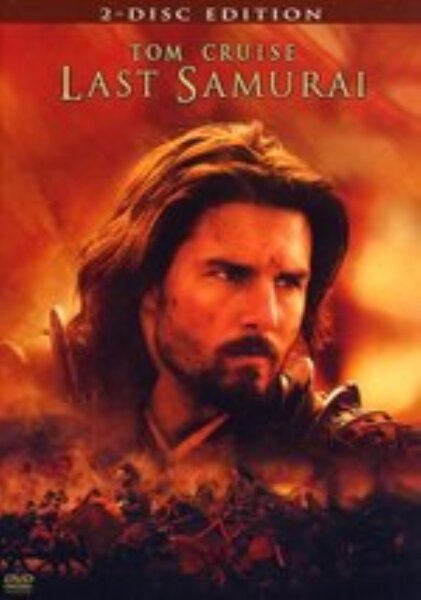 Last Samurai / DVD *Guter Zustand (2 DVDs)