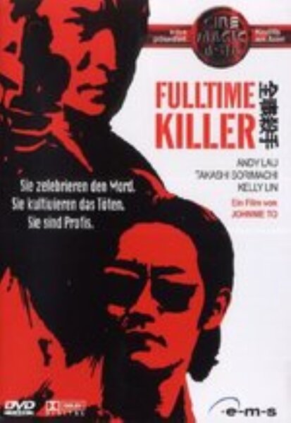 Fulltime Killer / DVD