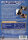 Schwer verliebt / DVD