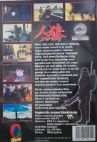 Jin-Roh / DVD- Top Zustand