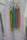 27x Carl Martin - Hu-Fried - American Eagle Kuretten und anderes