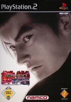 Tekken Tag Tournament / Playstation 2 / PS2 + Handbuch -...