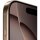 Apple iPhone 16 Pro / 256GB / Desert Titanium / OVP / Top Zustand