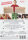 Kevin - Allein zu Haus Box 1&2 / DVD - Top Zustand