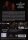 Im Angesicht meines Feindes / DVD