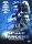 Space Rangers - Hyperspace / DVD - Top Zustand