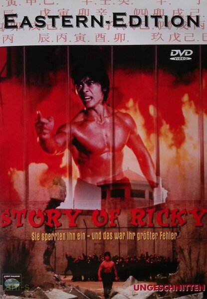 Story of Ricky / Eastern Edition / FSK18 - ungeschnitten / DVD - Top Zustand