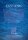 Ozeane - Einblick in eine unbekannte Welt-Discovery Geschichte-DVD Guter Zustand