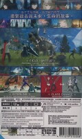 XENOBLADE 3 異度神劍3 中文版 (CHINESE) *Nintendo Switch* Nagelneu / Versiegelt