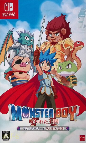 Monster Boy - And the Cursed Kingdom / Japan *Nintendo Switch* Top Zustand