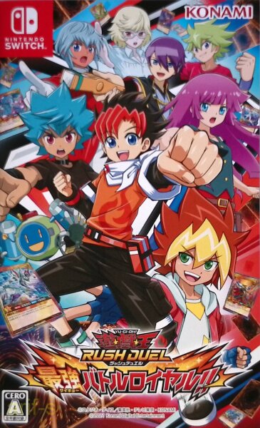 YuGiOh! Rush Duel Saikyo Battle Royale*Nintendo Switch* JPN Version -Top Zustand