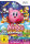 Kirbys Adventure Wii / Nintendo Wii / Wii U + Handbuch