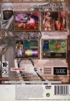 Soul Calibur 3 | Playstation 2 | PS2