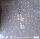 Dardust – S.A.D. Storm And Drugs - Vinyl, LP, Album - M (Mint) Brandneu
