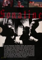 Sonatine - Asia Film Network / DVD *Top Zustand