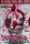 THE BUTCHER 1 - 3 Maik Ude, Special Uncut Limited DVD Edition - Top Zustand