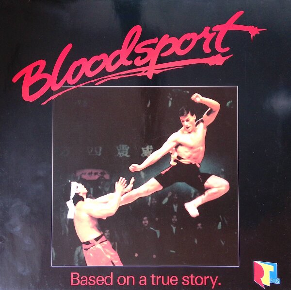 Bloodsport - Soundtracks / Paul Hertzog - Vinyl, LP - NM (Near Mint) wie Neu