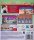 Monopoly / Playstation 3 + Handbuch*Guter Zustand*