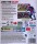 FIFA 13 / Ultimate Edition / Playstation 3 / PS3 + Handbuch * Top Zustand *