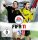 FIFA 11 / Platinum / Playstation 3 / PS3 + Handbuch *Top Zustand*