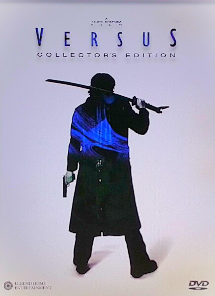 Versus - Colllectors Edition (UNCUT VERSION) DVD * Guter Zustand