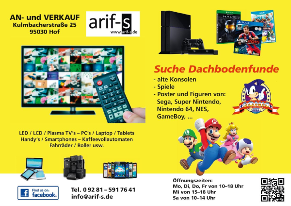 Two Evil Eyes - Red Edition / DVD * Guter Zustand