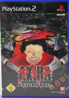 Akira Psycho Ball / Playstation 2 / PS 2 + Handbuch...