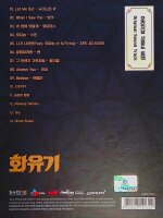 Korean Odyssey (Original Soundtrack) Audio CD from Japan...