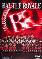 Battle Royale - Perfect Collection - Exklusive Sonderedition