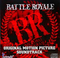Battle Royale - Perfect Collection - Exklusive Sonderedition