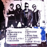 Stoneman – Neu! / Album - Vinyl, LP - M (Mint)...