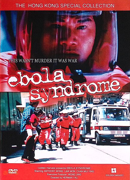 Ebola Syndrome / The Hong Kong Special Collection / DVD * Top Zustand