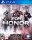 For Honor / Playstation 4 / PS4 * Guter Zustand