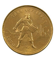 10 Rubel 1976 Tscherwonez "Sämann" Goldmünze / Russland / Sammler / Wertanlage