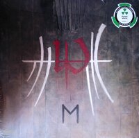 Enslaved – E / Limited Edition - Vinyl, LP - M...