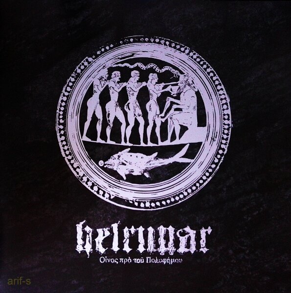 Helrunar / Árstíðir Lífsins – Fragments - A Mythological Excavation - NM