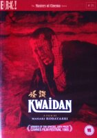 Kwaidan - Masters of Cinema Series / DVD * Top Zustand