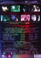 Tales of Terror II / DVD * Nagelneu / Versiegelt